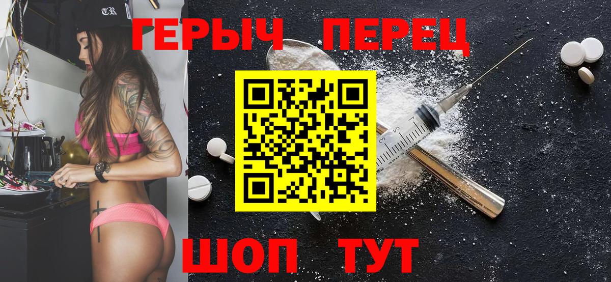 Альфа ПВП Каменск-Шахтинский