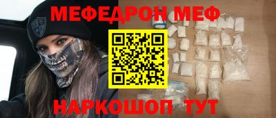 тгк Кулебаки