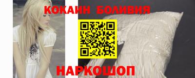 тгк Кулебаки