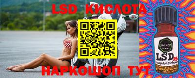 тгк Кулебаки