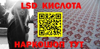 тгк Кулебаки