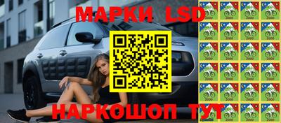 бошки Кумертау