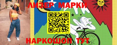 тгк Кулебаки