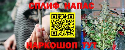 тгк Кулебаки