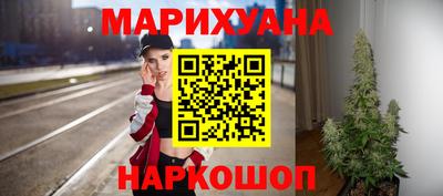 тгк Кулебаки