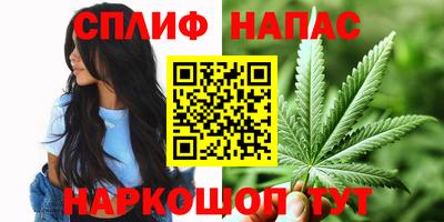 мет Лесосибирск