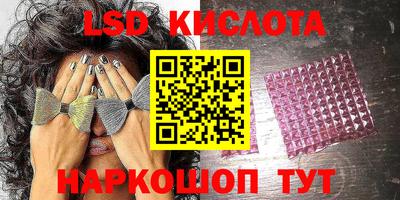 тгк Кулебаки