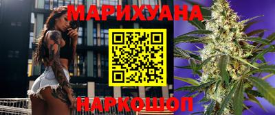тгк Кулебаки