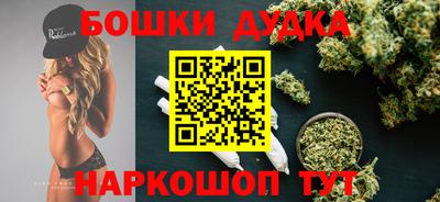 тгк Кулебаки