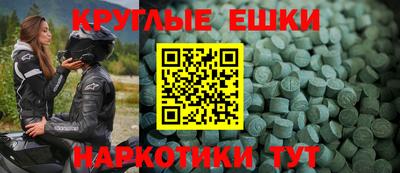 тгк Кулебаки
