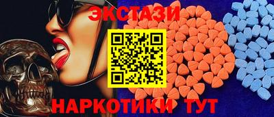 бошки Кумертау
