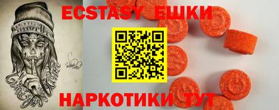 бошки Кумертау