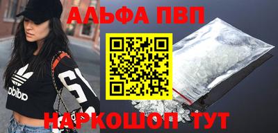 тгк Кулебаки