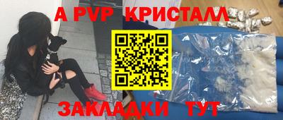 тгк Кулебаки