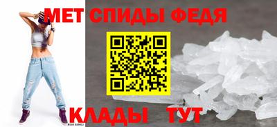 a pvp Ливны