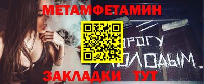 бошки Кумертау