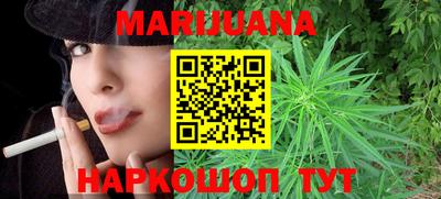 бошки Кумертау