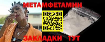 бошки Кумертау