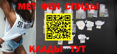 мескалин Кунгур