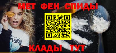 мескалин Кунгур