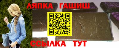 тгк Кулебаки