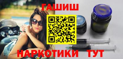 тгк Кулебаки