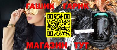 мескалин Кунгур