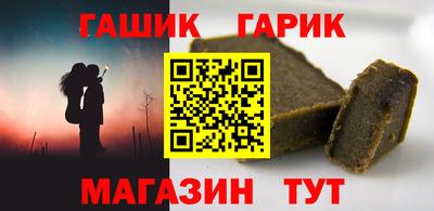 бошки Кумертау