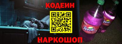 бошки Кумертау