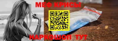 тгк Кулебаки