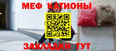 тгк Кулебаки